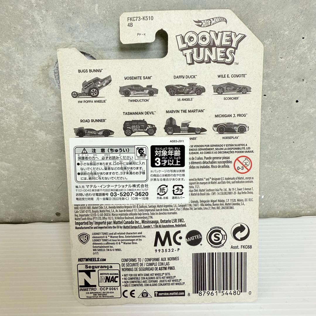 【激レア！】 Hot Wheels LOONEY TUNES フルコンプ
