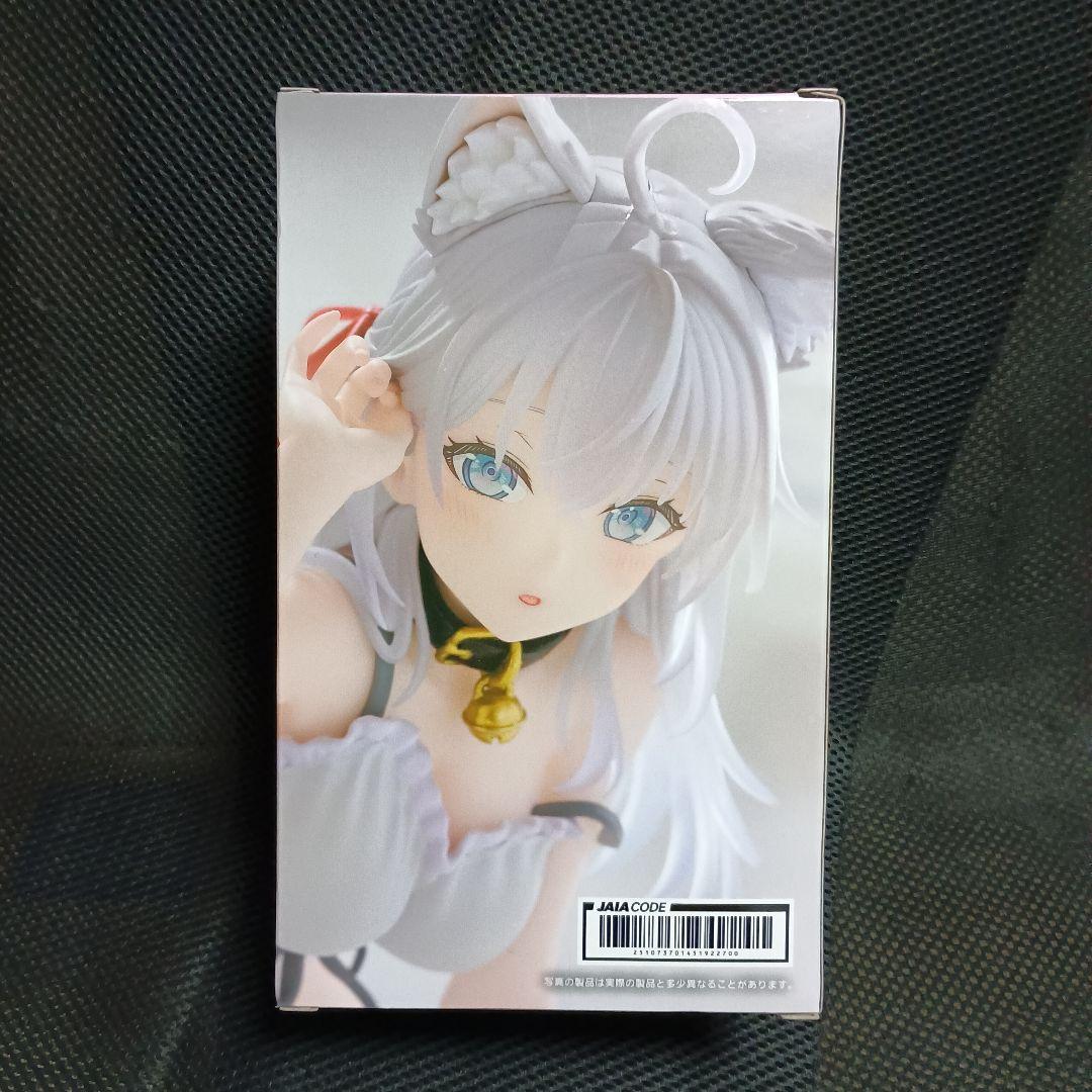 時々ボソッとロシア語でデレる隣のアーリャさん フィギュア　10体セット！