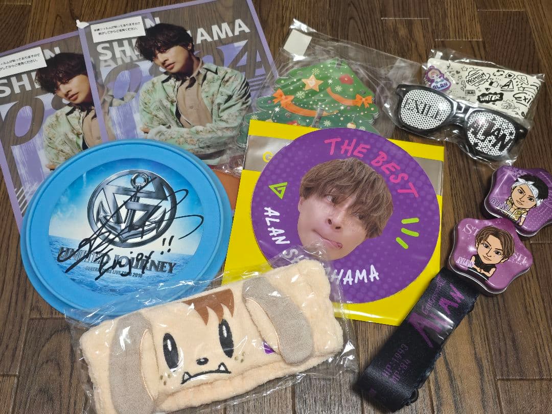 白濱亜嵐 フリスビー・ グッズ セット 2026年最新】白濱亜嵐グッズセットの人気アイテム - メルカリ