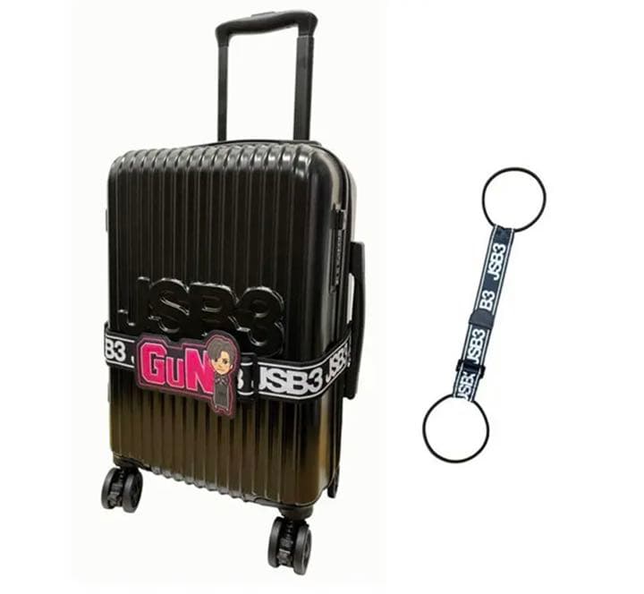 三代目JSBキャリーケース＆ベルト 岩田剛典