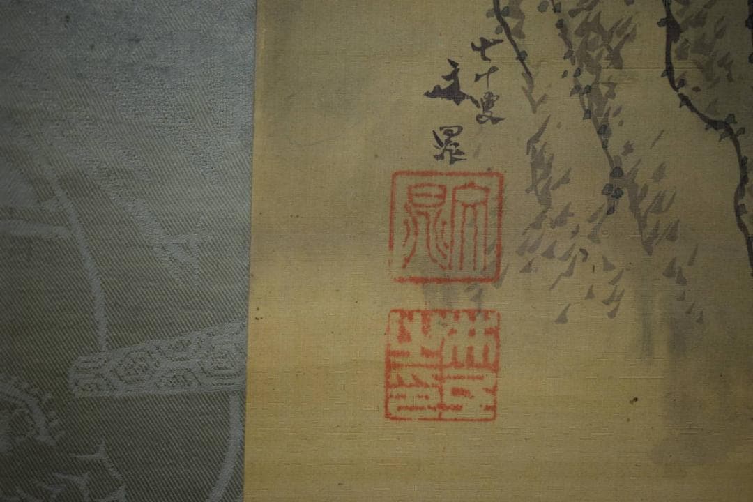 真作/谷文晁/山水屋形船図/絹表装/軸先紫檀/大幅/布袋屋掛軸HH-471