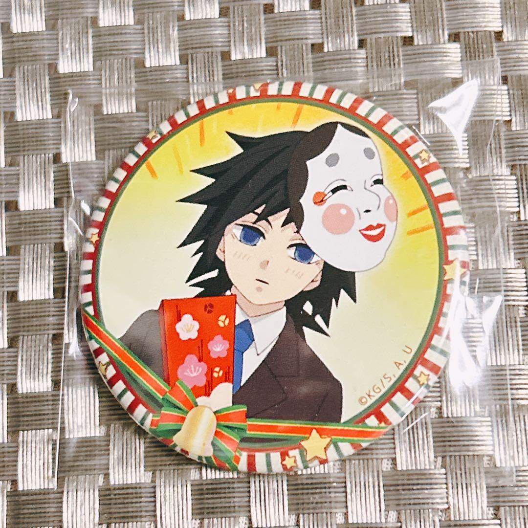 FLESH & BLOOD 高級複製原画 雪舟薫先生