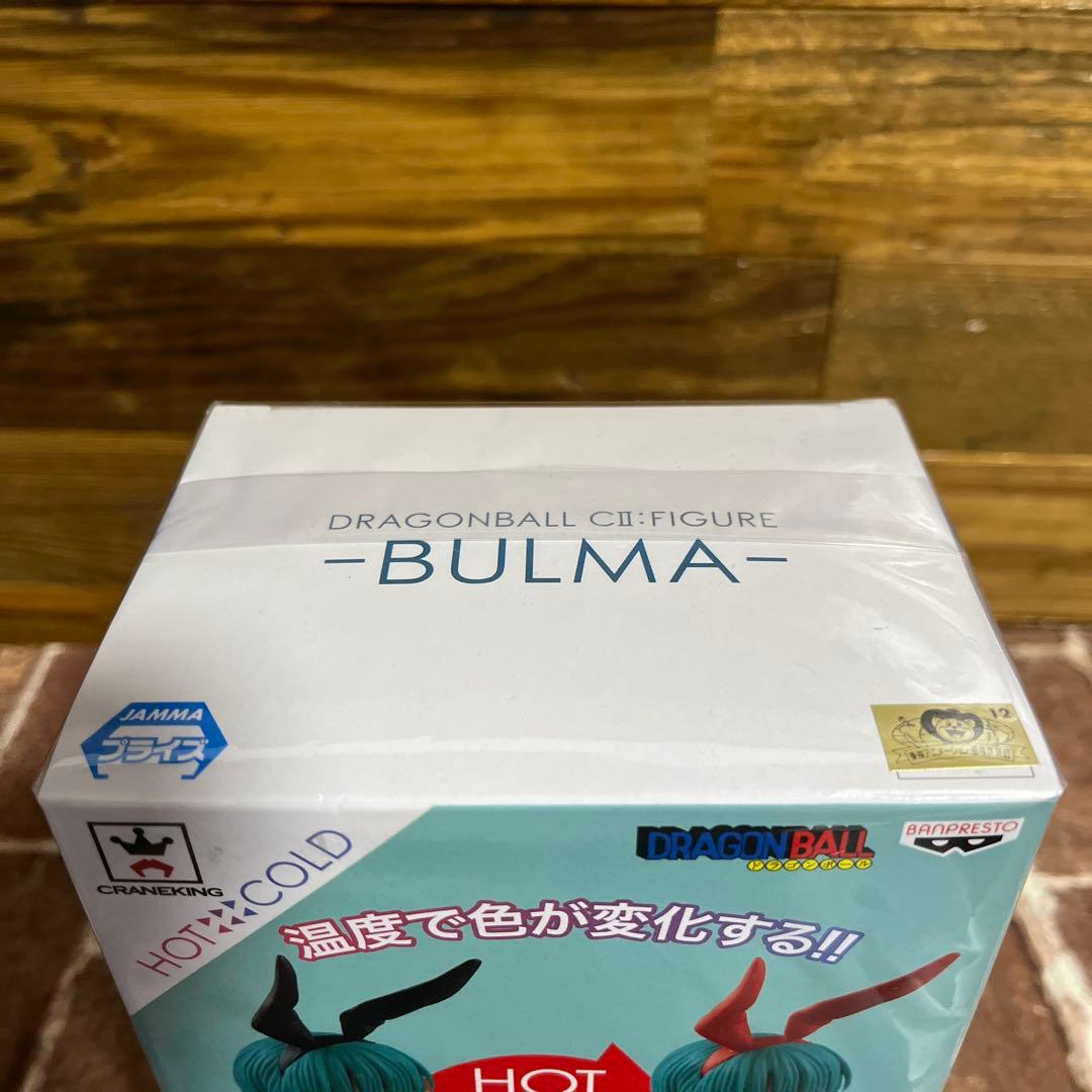 ドラゴンボール ブルマ フィギュア 2個セット