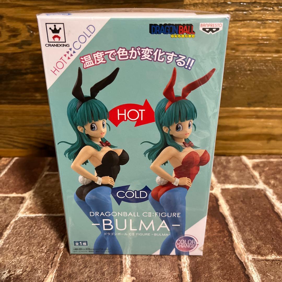 ドラゴンボール ブルマ フィギュア 2個セット