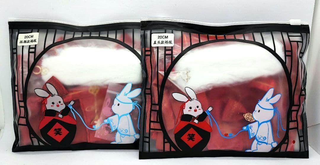 【Hero✤さま】ご購入品