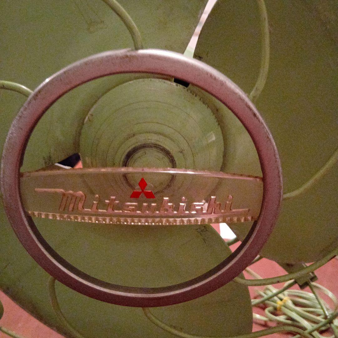 三菱　1950年代 オールド扇風機　鉄製　レトロ