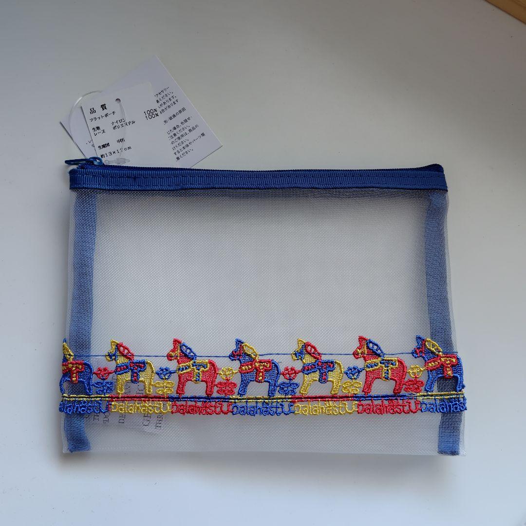 近沢レース 福袋 2026 馬 HAPPY BAG ハッピーバッグ 3点 - メルカリ