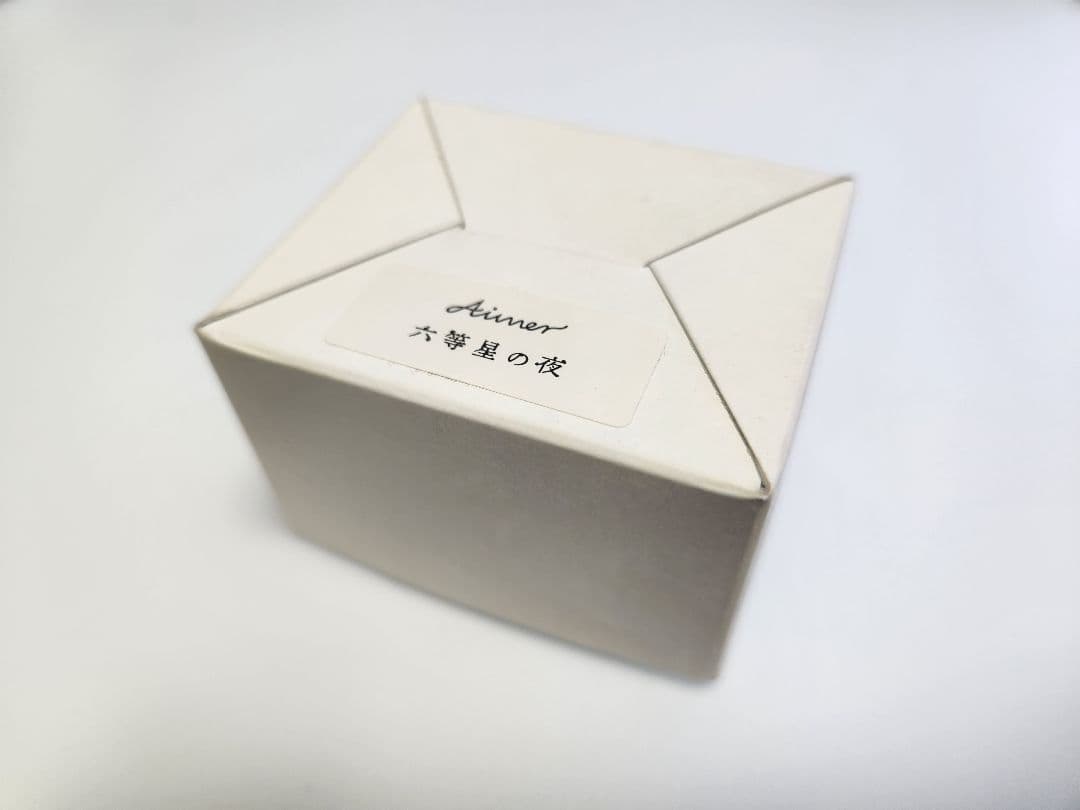 Aimerグッズ 【六等星の夜】【BraveShine】オルゴール 超希少 Aimerグッズ 【六等星の夜】【BraveShine】オルゴール 超希少 Aimer