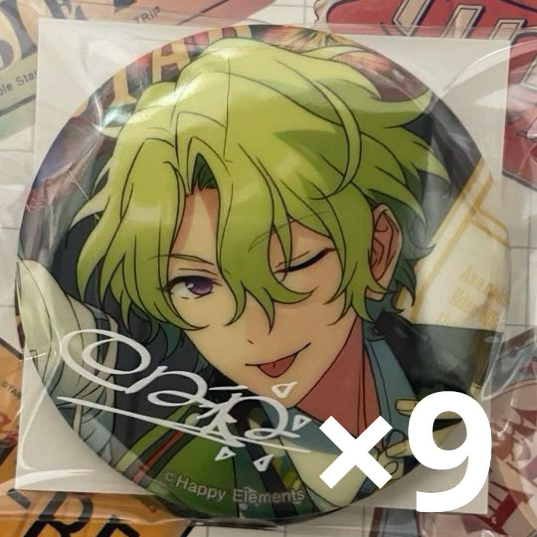 あんスタ巴日和TRIP ALBUM 缶バッジ