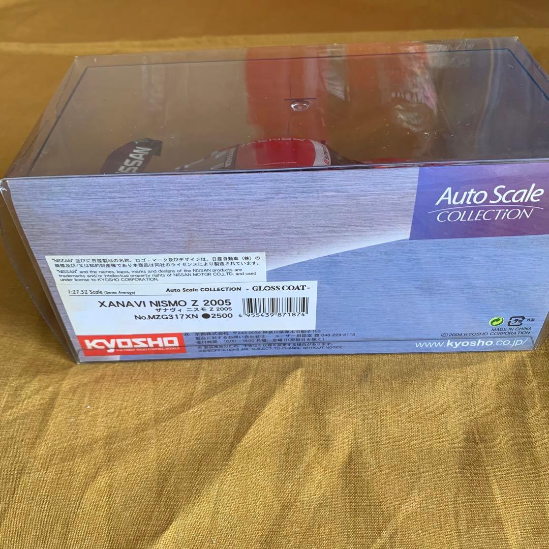 KYOSYO 京商 ミニッツ ボディ　NO.MZG317XN