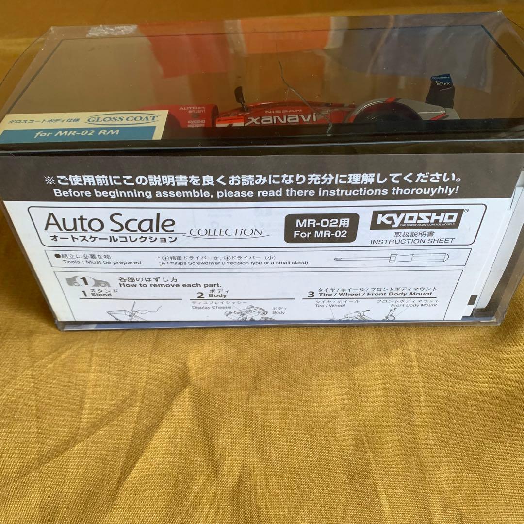 KYOSYO 京商 ミニッツ ボディ　NO.MZG317XN