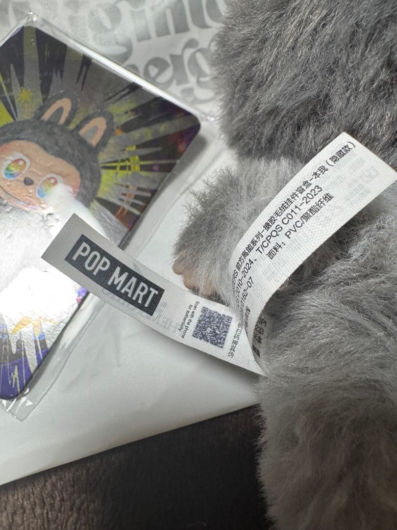 正規品 Energy LABUBU ラブブ　エナジー　SECRETシークレット