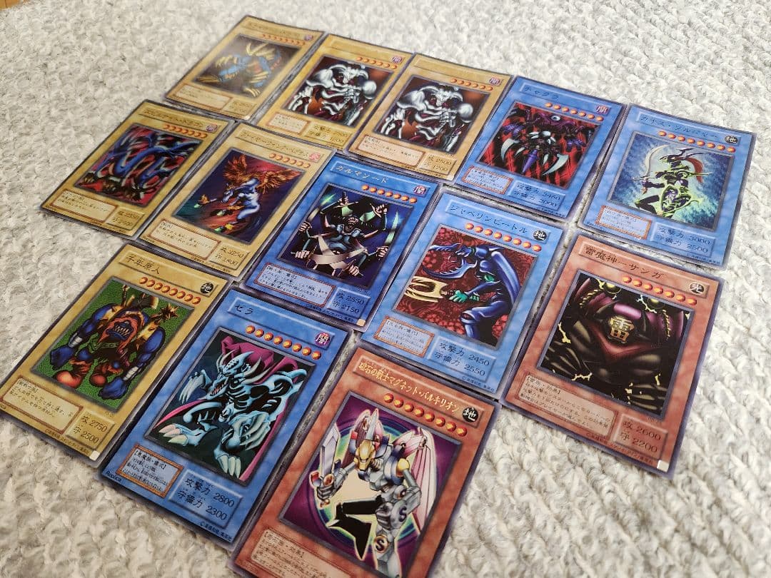 遊戯王デュエルモンスターズ カードセット 13枚 遊戯王デュエル