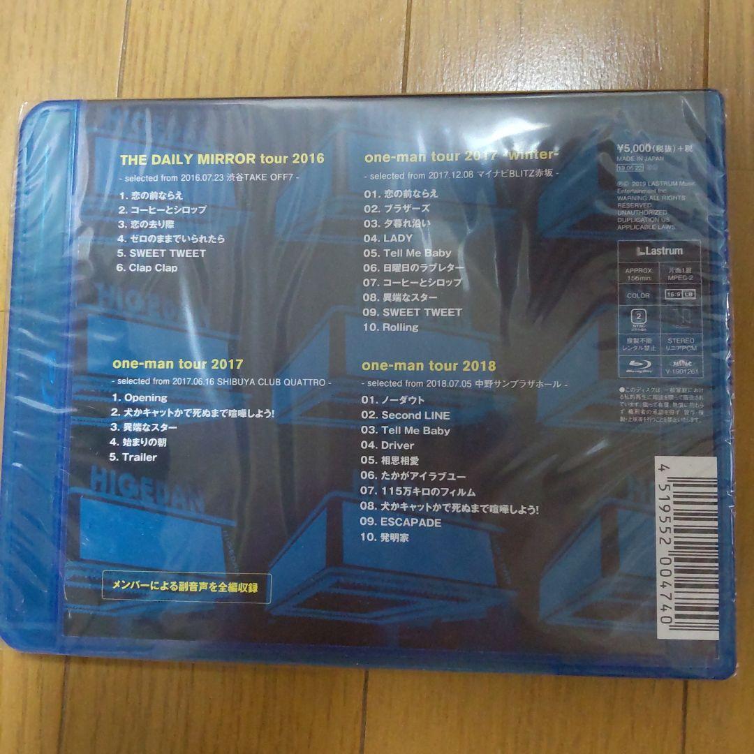 Official髭男dism BluRay CD グッズ まとめ売り