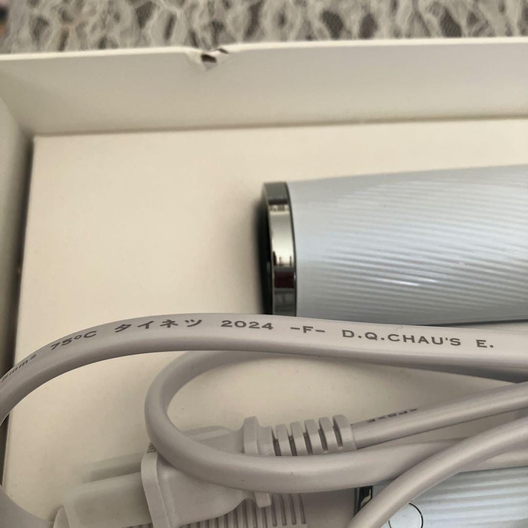 最終価格　美品❤️リファ　MTG　BEAUTECH DRYER SMART