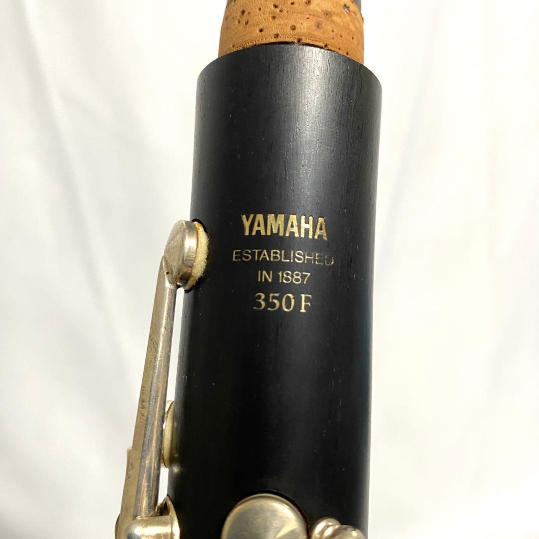 YAMAHA ヤマハ クラリネット YCL-350F ケース付き