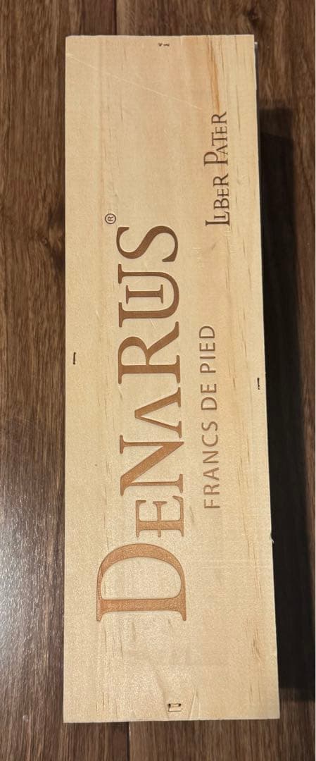 超希少ワインリベールパテールデナリウス2019