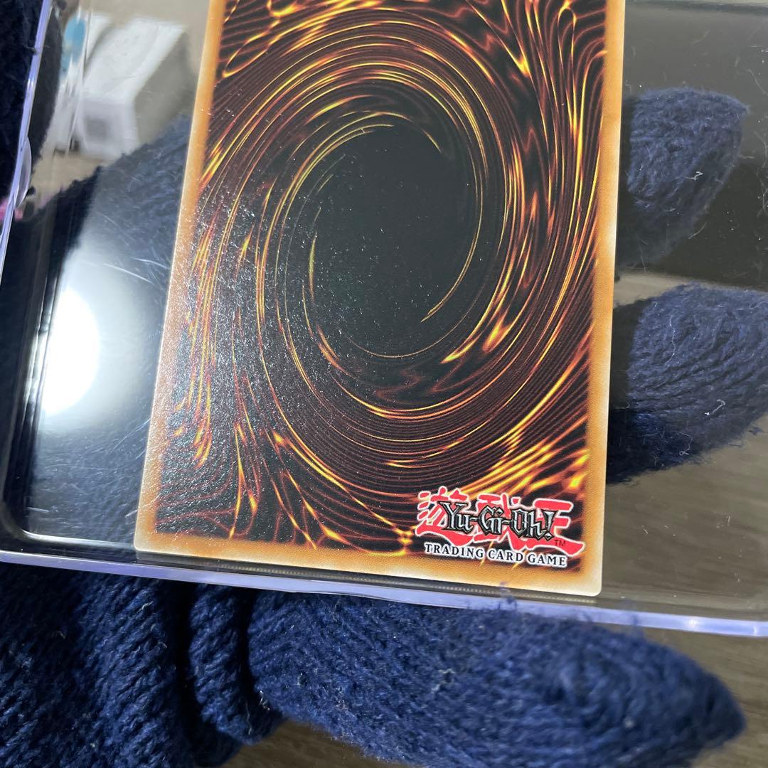 青眼の白龍　クオシク　25th　英語版　EU版　RA04