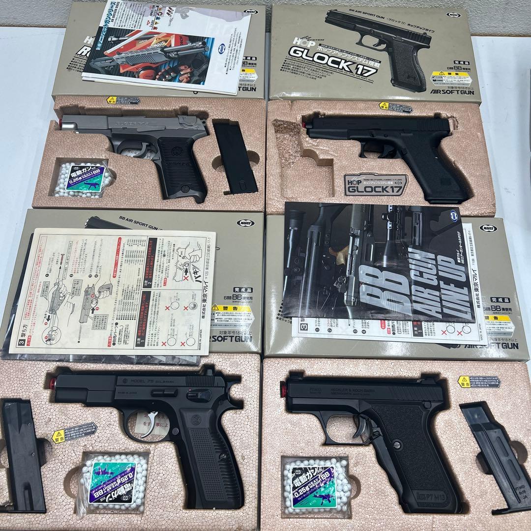 5587 東京マルイ エアコキ 10丁詰め合わせ