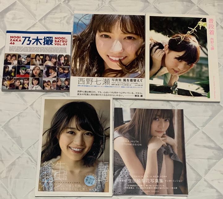 乃木坂46 CD 生写真 グッズ まとめ売り