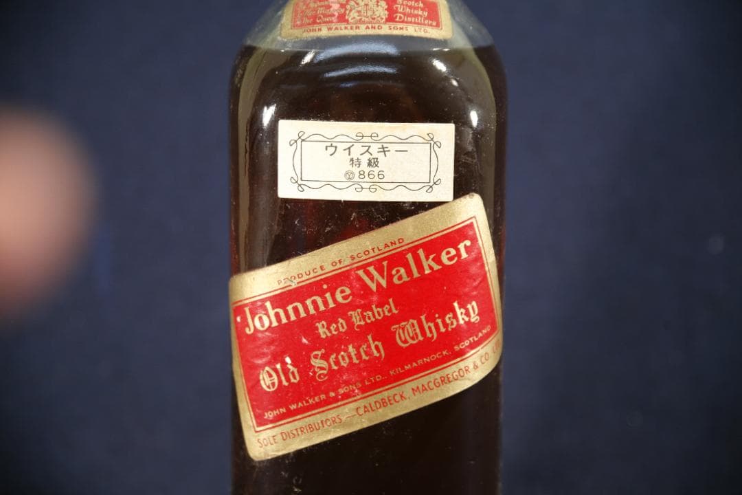 089 古酒 ジョニ赤 スコッチ 特級 キングサイズ 未開封 1136ml