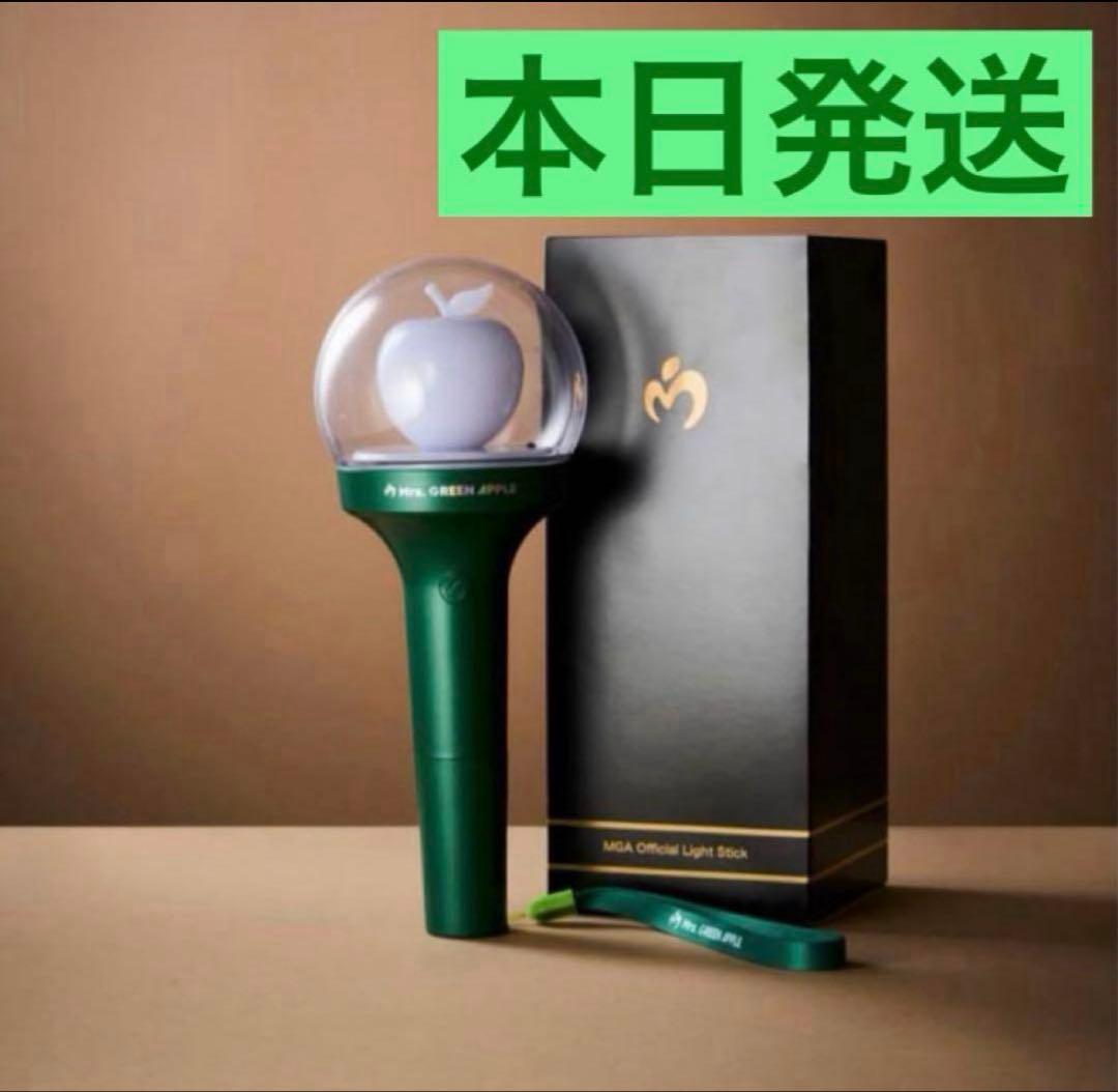 極美品】ミセス ペンライト バベルの塔 Mrs. GREEN APPLE ≪DOME TOUR