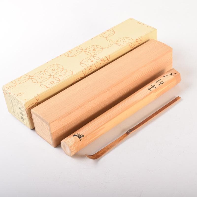 茶道具茶杓銘:南山ト号松尾宗倫作葆光斎書付共筒共箱紙箱S43CS