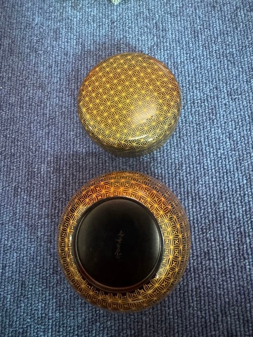 1763 茶道具 輪島塗 前志芸男作 沈金七宝文 棗 未使用 - メルカリ