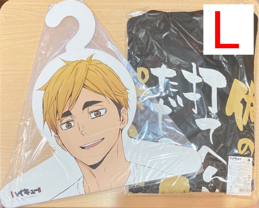 ハイキュー ハンガー 合同練習会 ジャンプショップ 名言Tシャツ