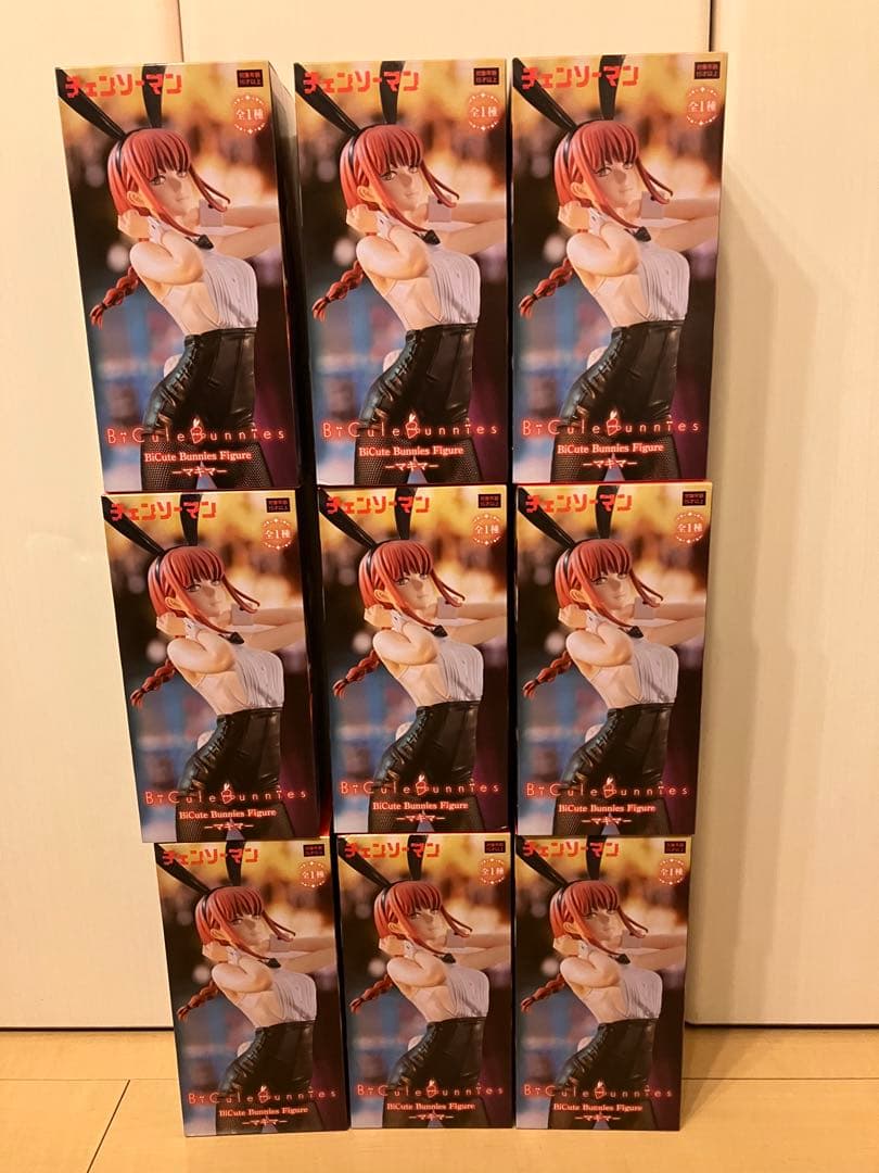 新品ゲーム・おもちゃ・グッズ - チェンソーマン BiCute Bunnies