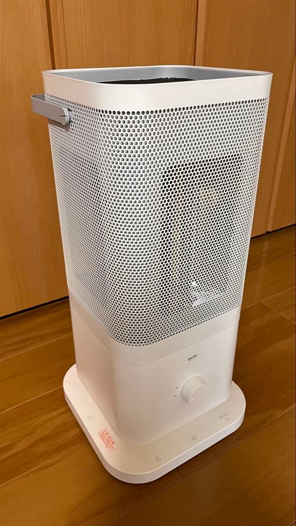 2025年新作】edir 5面カーボンヒーター makuake 第2弾