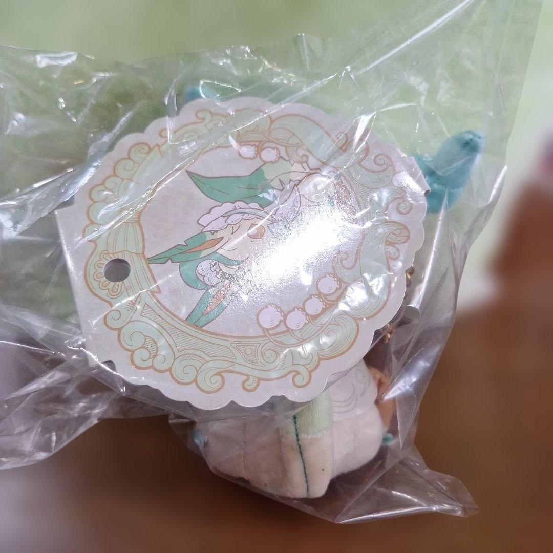 未開封　ポケモンセンター　リーフィア　イースター　マスコット　ぬいぐるみ