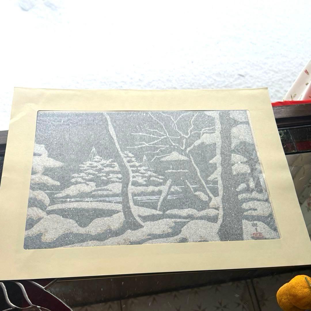 超限定10月4日20時迄‼️井堂雅夫金沢十景「