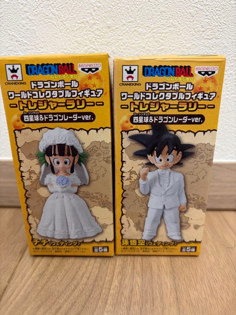 ドラゴンボール フィギュア チチ 悟空 ワーコレ - メルカリ