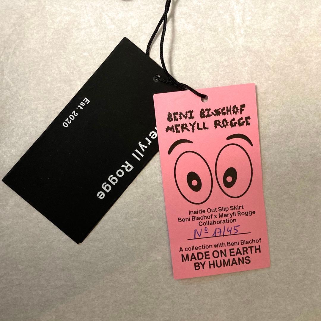 Meryll rogge メリルロッゲ スカート