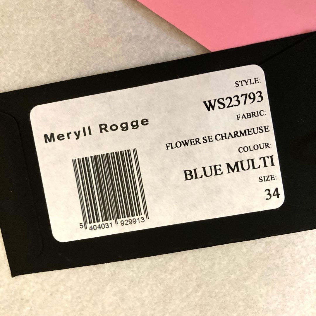 Meryll rogge メリルロッゲ スカート