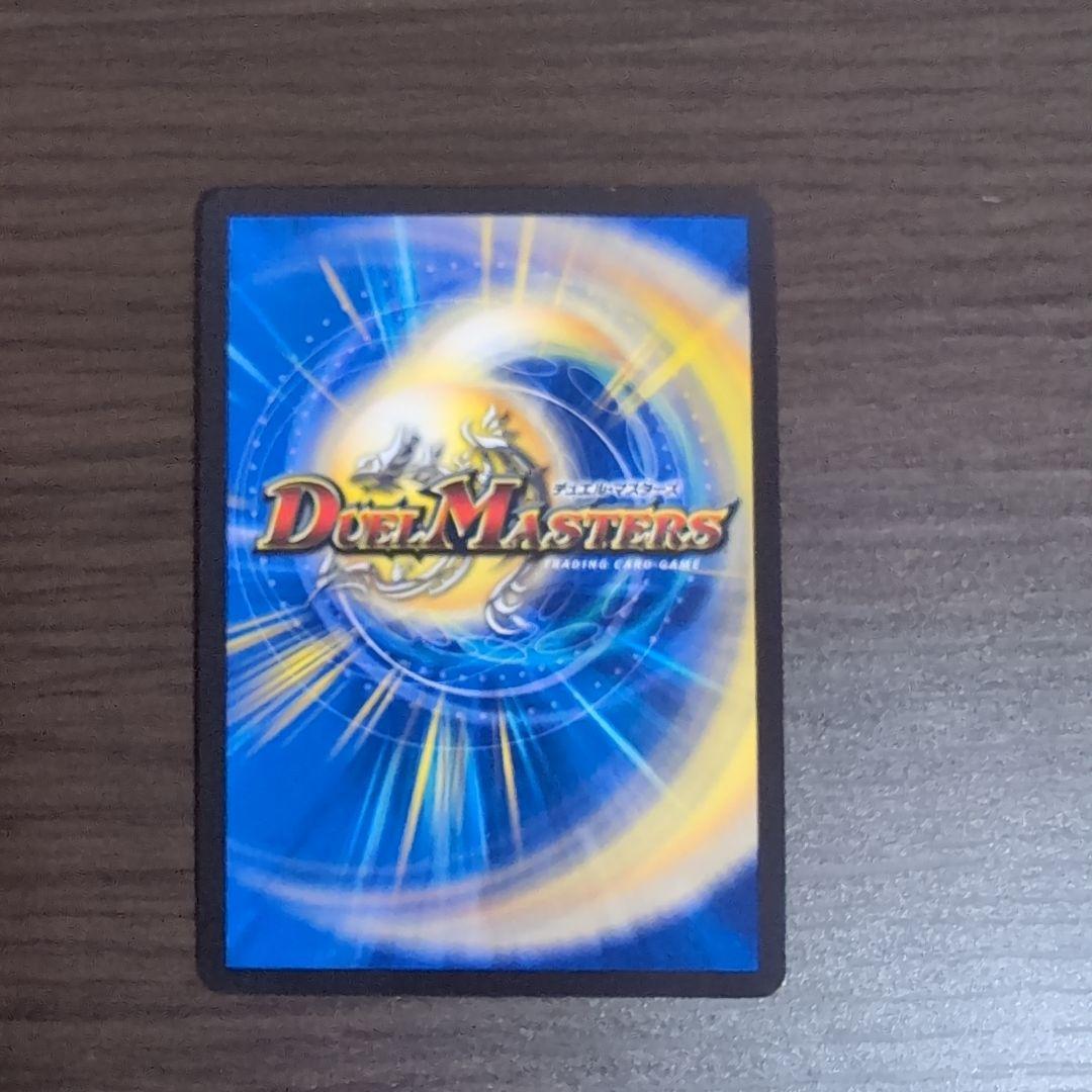 王導聖霊アルファディオス ミルディアス トリーヴァアルファ デッキ