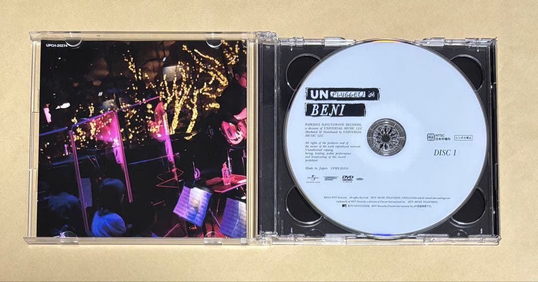 廃盤 BENI MTV Unplugged DVD CD - メルカリ