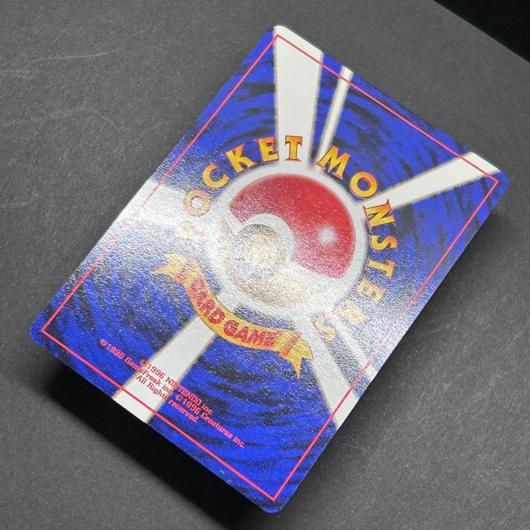 【希少】ミュウ 旧裏 プロモ No.151 サザンアイランド 1999年