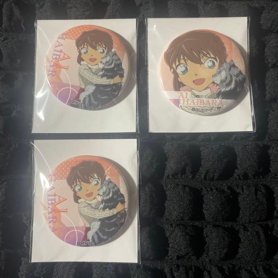 名探偵コナン 灰原哀 缶バッジ 猫 名探偵コナン 京まふ 京都 和服 缶