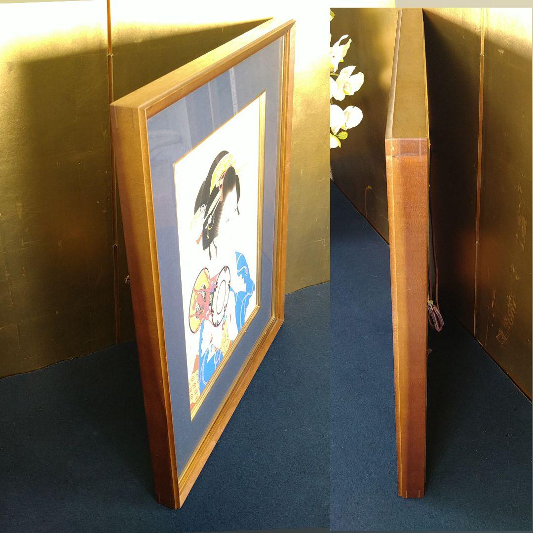 AC83 【真筆】長井美智子(初音）日本画 美人画 佳 芸者 鼓 額装 絹本肉筆