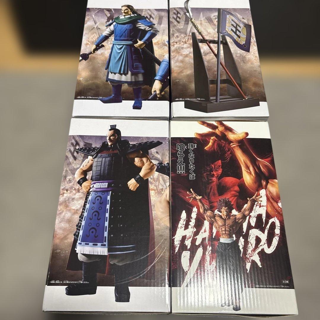 Grandista キングダム 範馬勇次郎 フィギュアセット - メルカリ