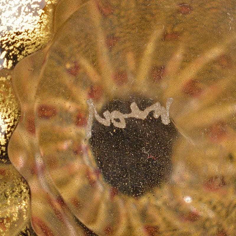 工芸ガラス 金彩 徳利 在銘 箱付 V R6571