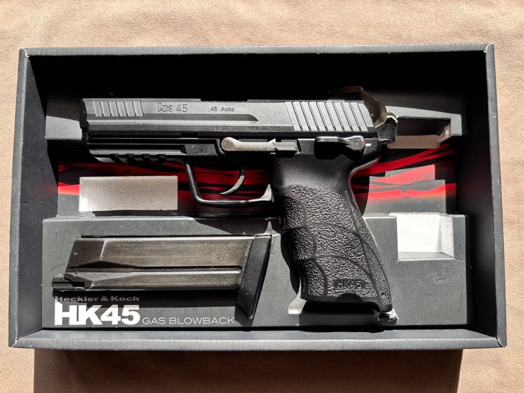 さやけ東京マルイ HK45 ガスブローバック