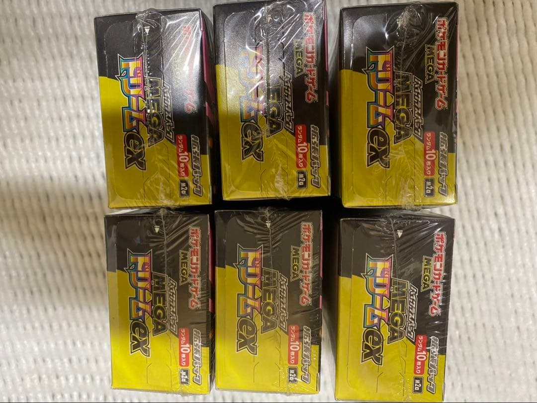 最安値MEGA ハイクラスパック　ドリームEX 6BOX 新品未開封シュリンク付