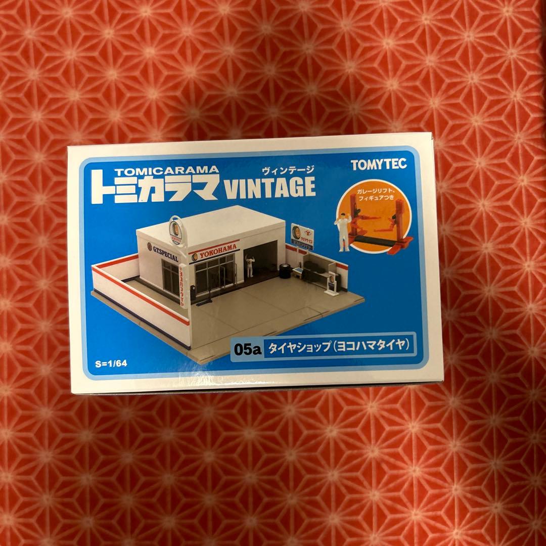 531 TOMYTEC トミカラマ ヴィンテージ 05a　タイヤショップ　ヨコハ