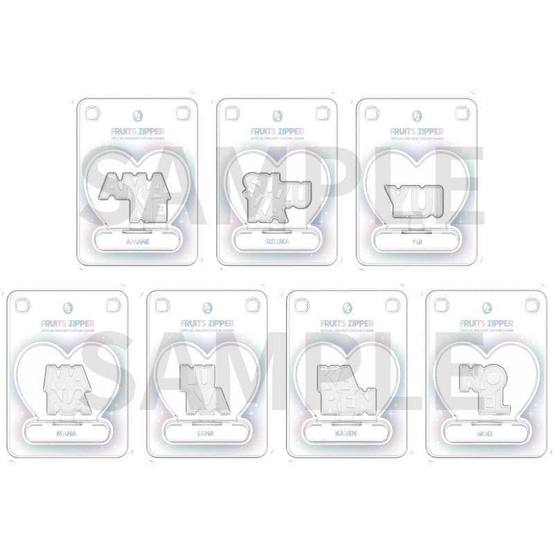 櫻井優衣 FRUITS ZIPPER ペンライト カスタムパーツ ふるっぱー - メルカリ