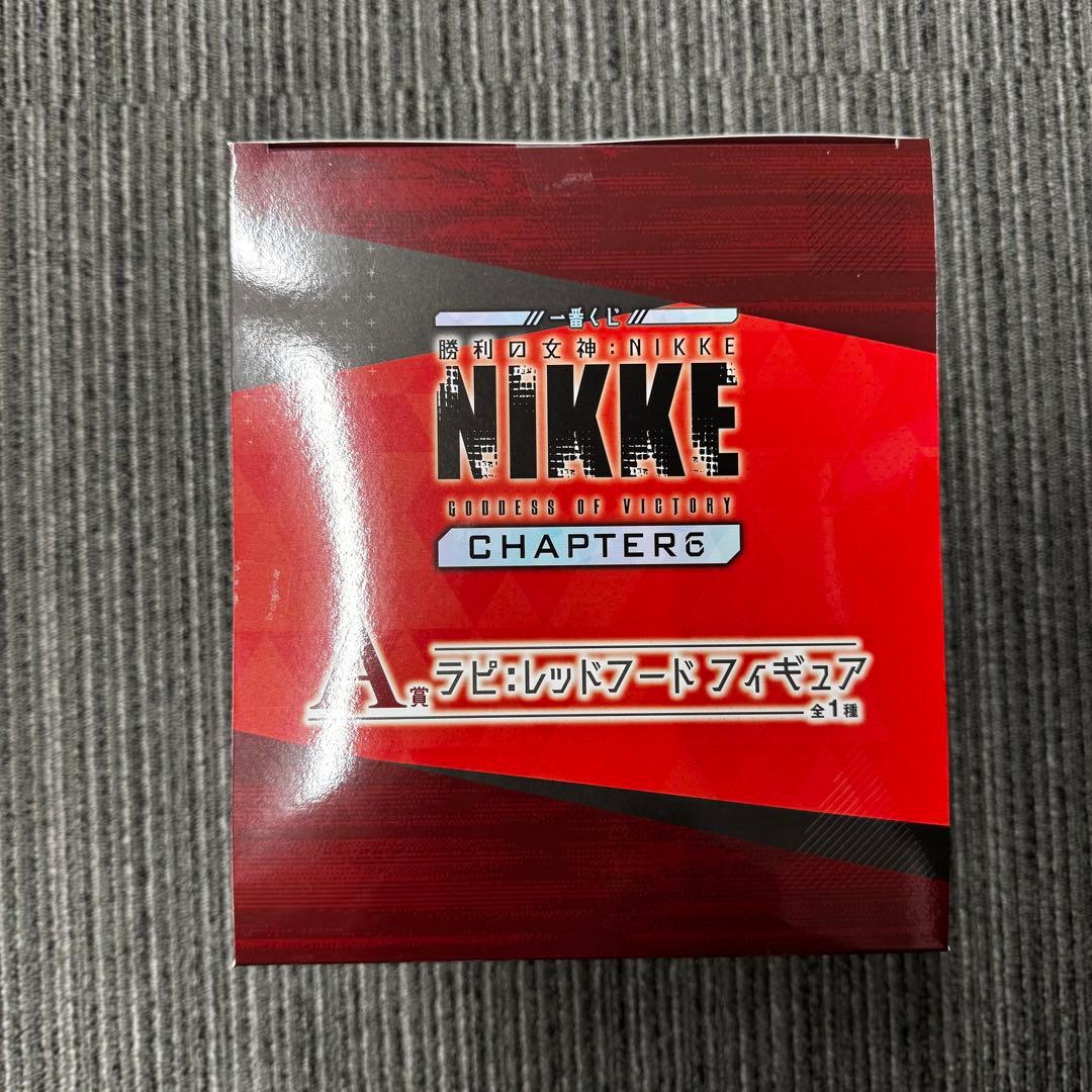 【A賞 ラピ：レッドフード】一番くじ 勝利の女神：NIKKE CHAPTER6