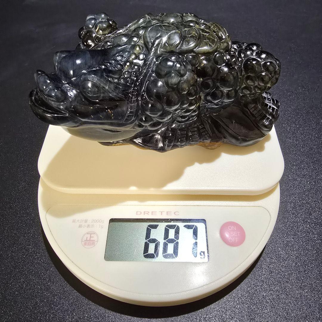 V3 青虎目石の三本足の蛙 ブルータイガーアイ 銭蛙 珍品