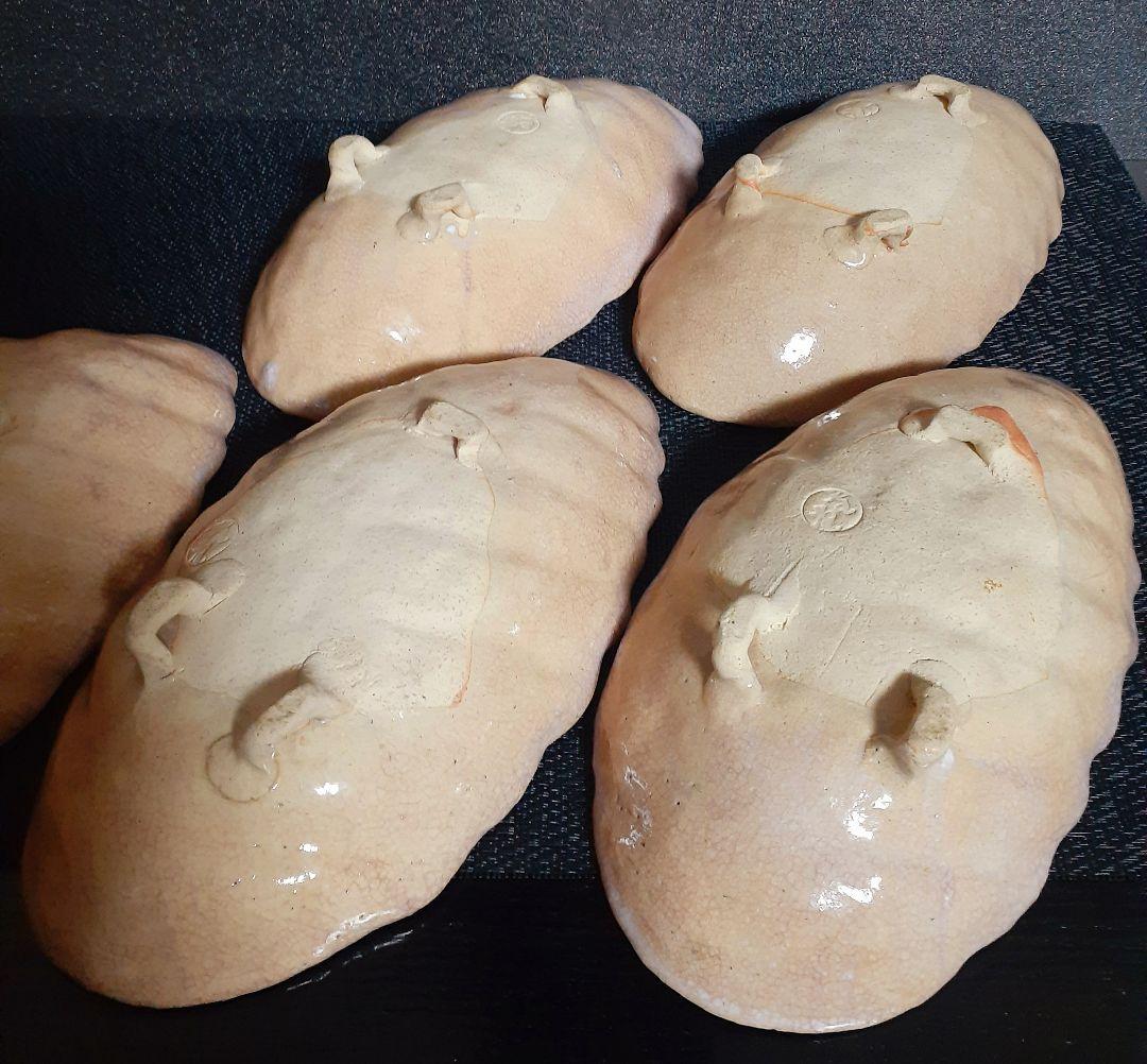 【真作保証❗️】萩焼【九代三輪休雪】【三輪雪堂】造　木の葉　向付　深皿　茶道具